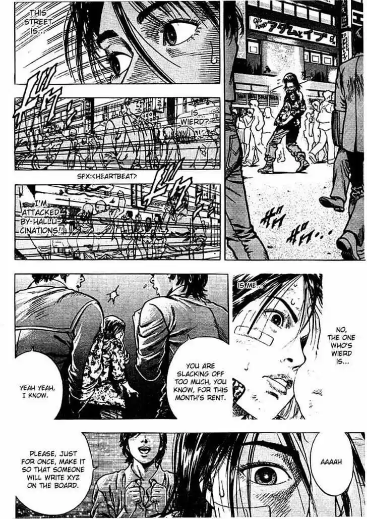 Tenshi no Kokoro de Vol.01 Ch.007