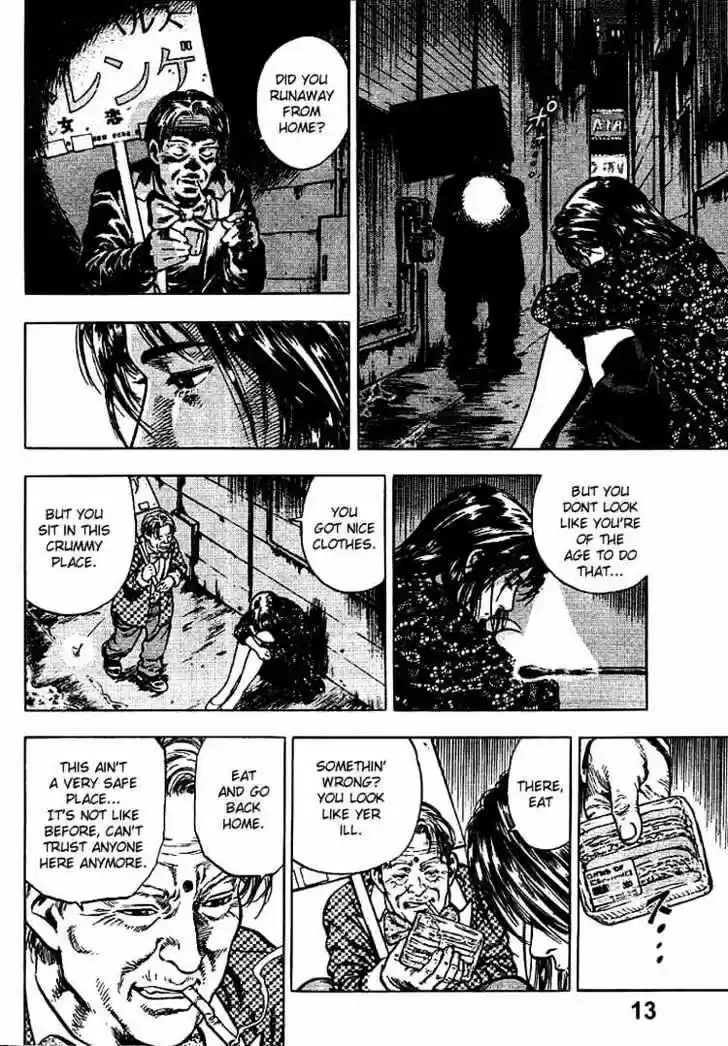 Tenshi no Kokoro de Vol.01 Ch.007