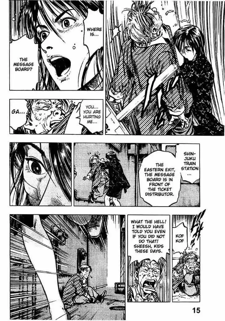 Tenshi no Kokoro de Vol.01 Ch.007