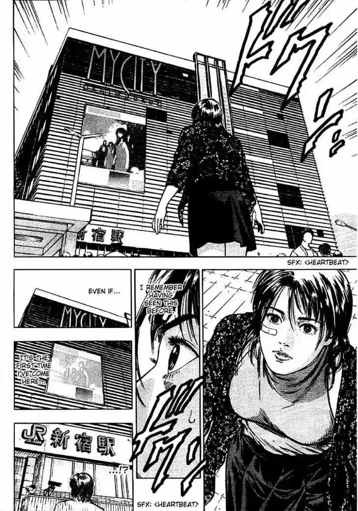 Tenshi no Kokoro de Vol.01 Ch.007