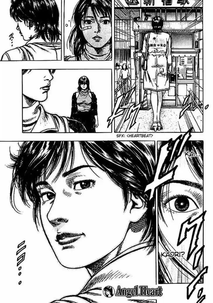 Tenshi no Kokoro de Vol.01 Ch.007