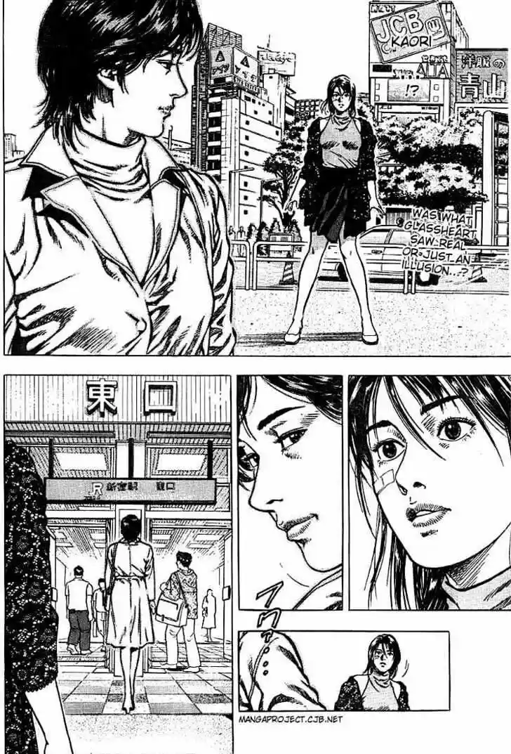 Tenshi no Kokoro de Vol.01 Ch.008