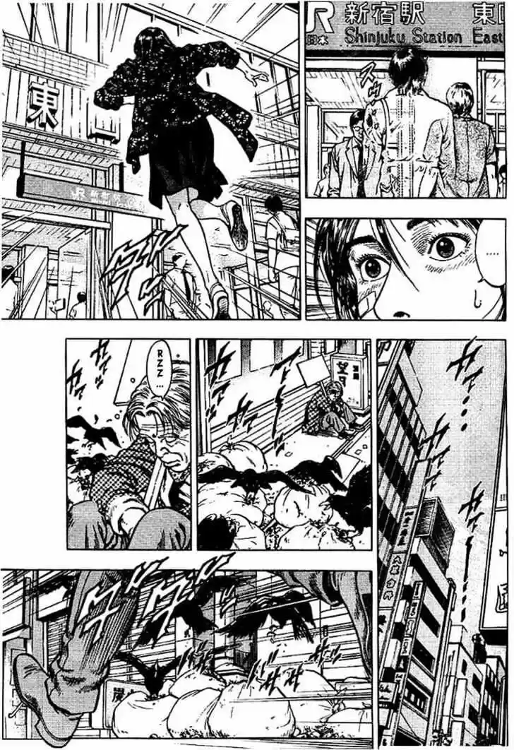 Tenshi no Kokoro de Vol.01 Ch.008