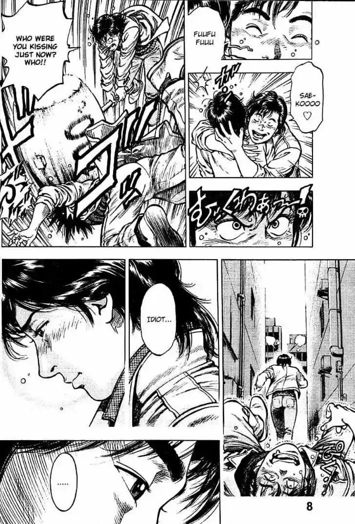 Tenshi no Kokoro de Vol.01 Ch.008