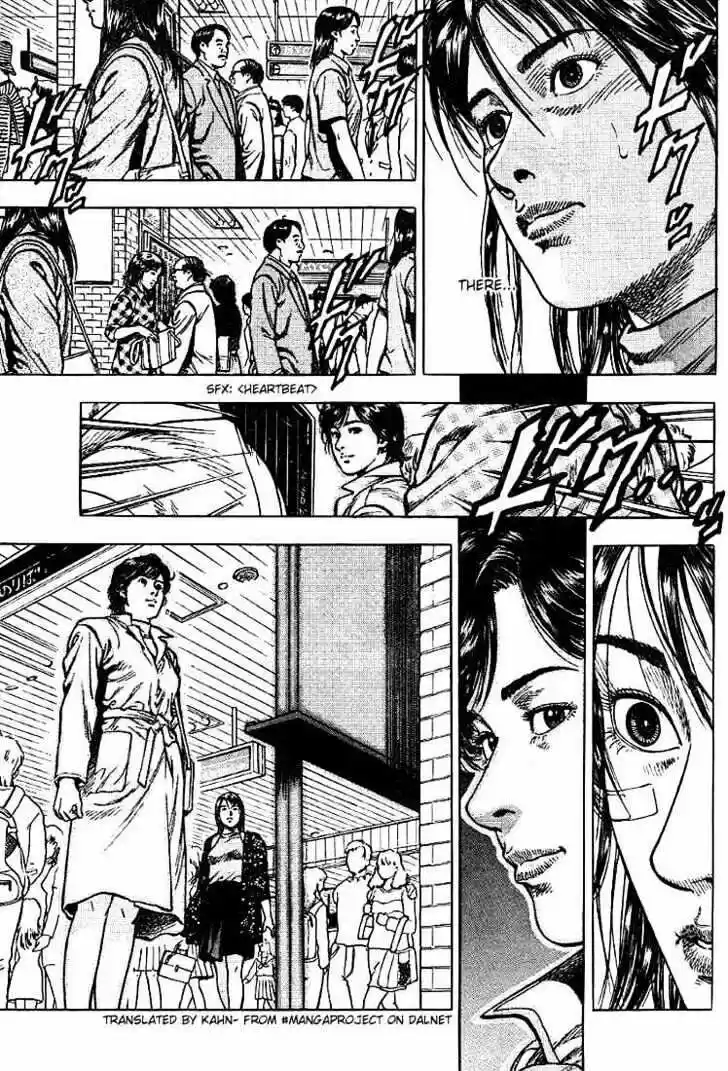 Tenshi no Kokoro de Vol.01 Ch.008