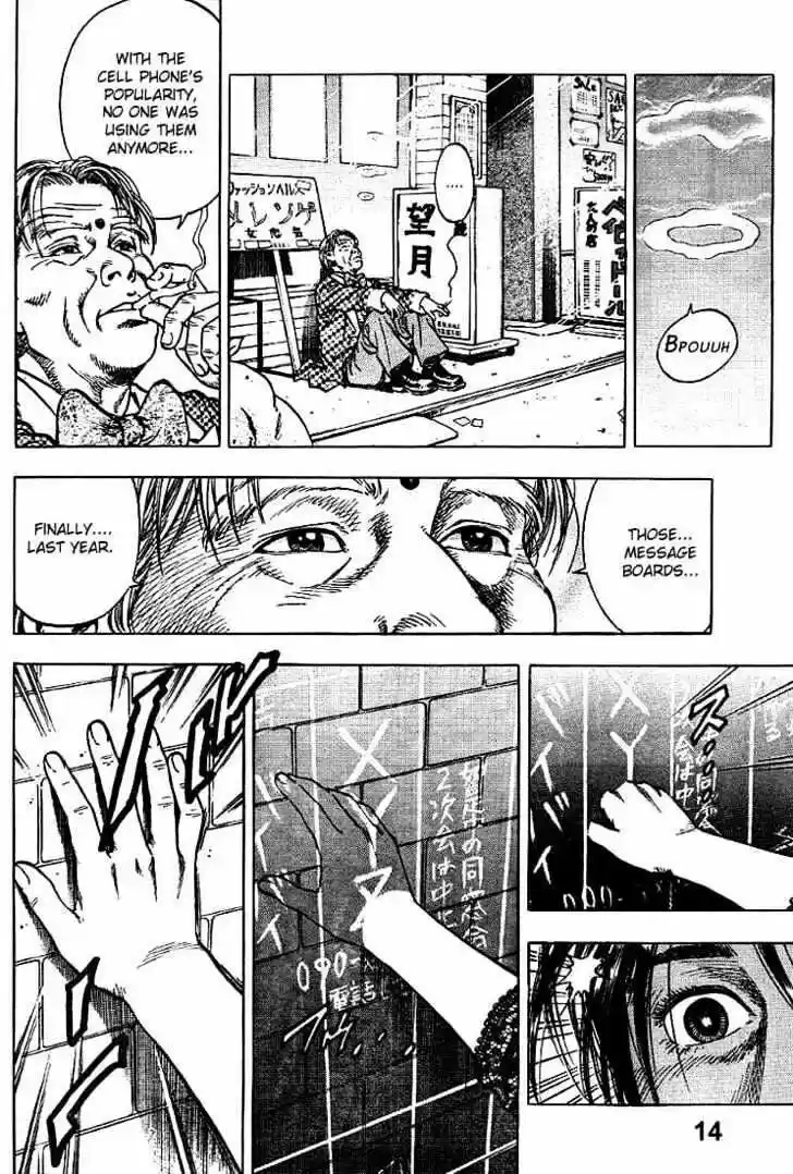 Tenshi no Kokoro de Vol.01 Ch.008