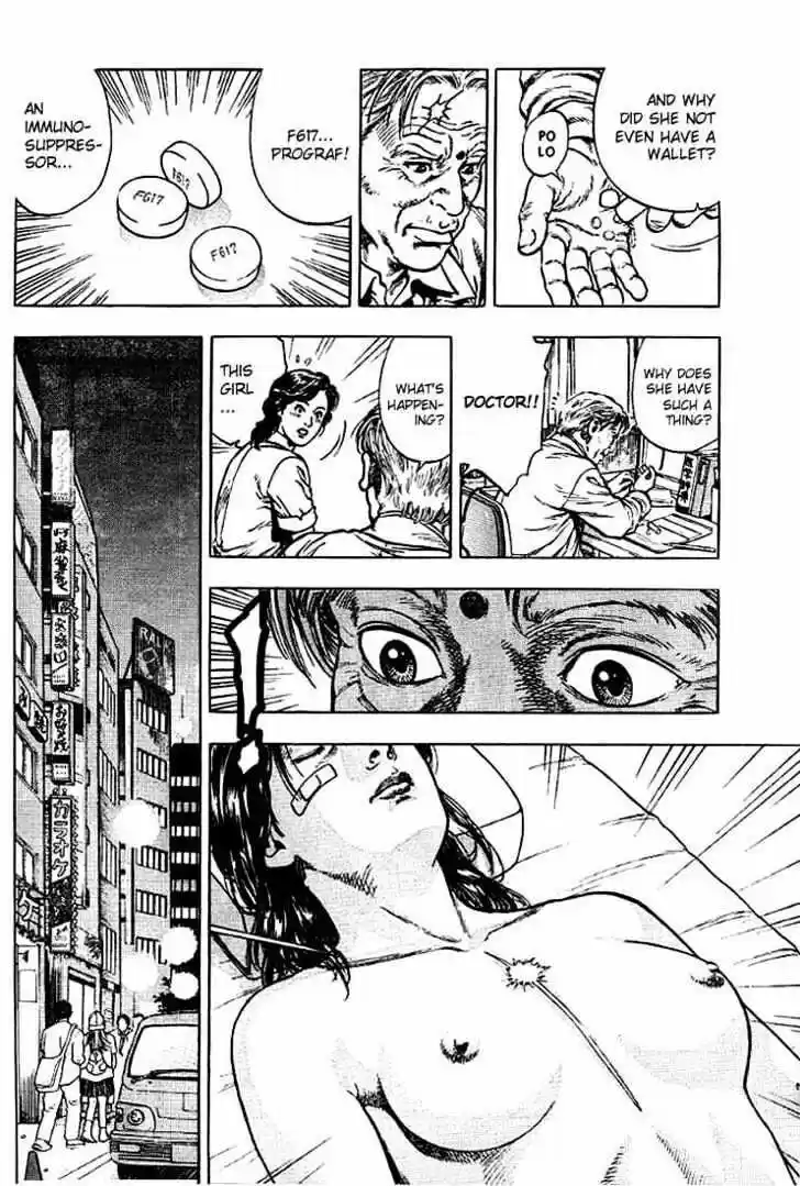 Tenshi no Kokoro de Vol.01 Ch.009