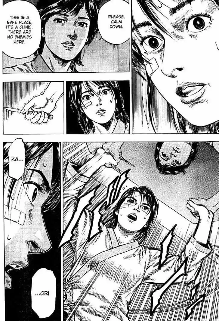 Tenshi no Kokoro de Vol.01 Ch.009