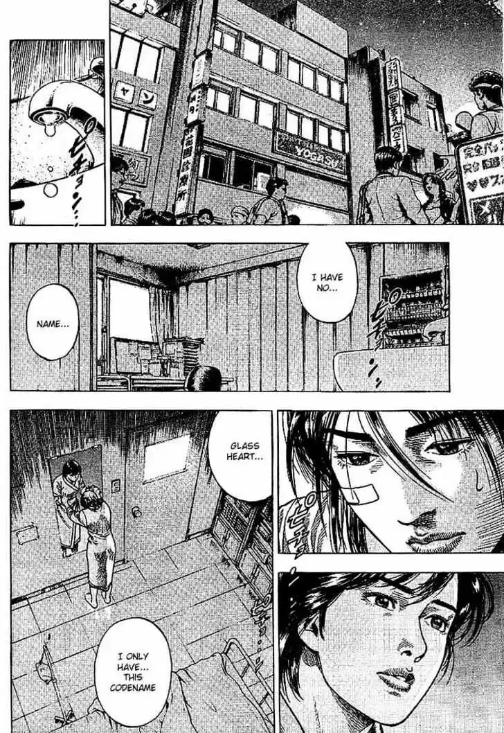 Tenshi no Kokoro de Vol.01 Ch.010