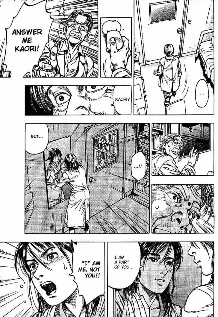 Tenshi no Kokoro de Vol.01 Ch.010