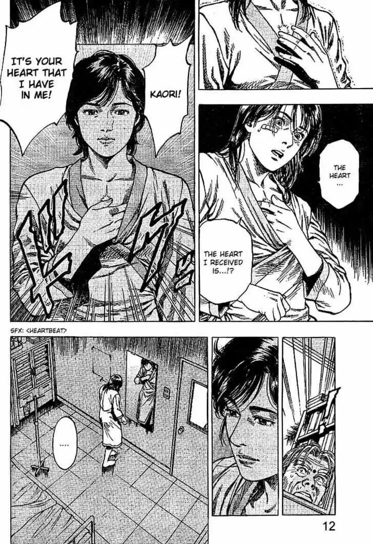 Tenshi no Kokoro de Vol.01 Ch.010