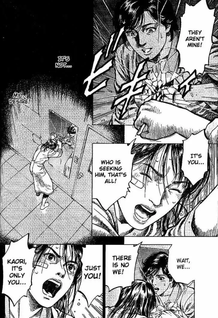 Tenshi no Kokoro de Vol.01 Ch.010