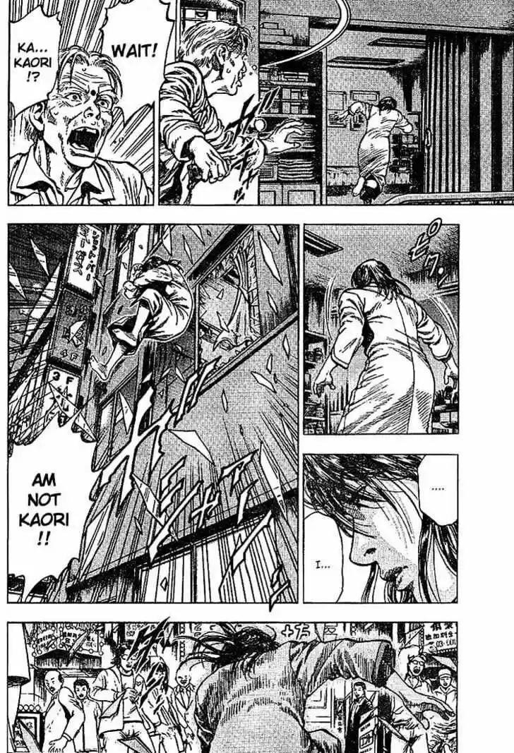 Tenshi no Kokoro de Vol.01 Ch.010