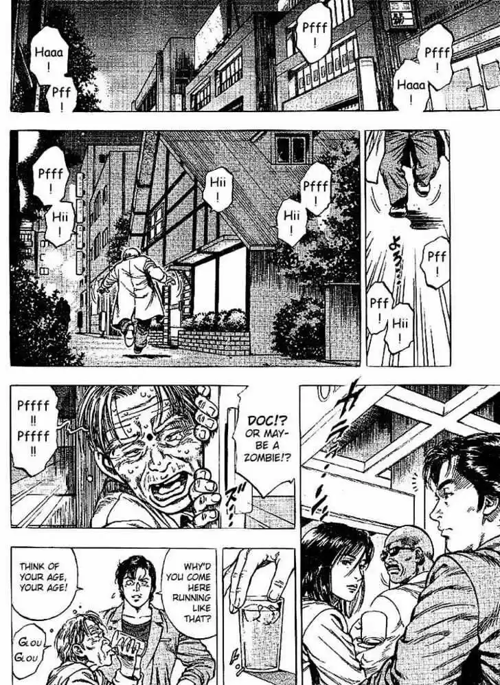 Tenshi no Kokoro de Vol.02 Ch.011