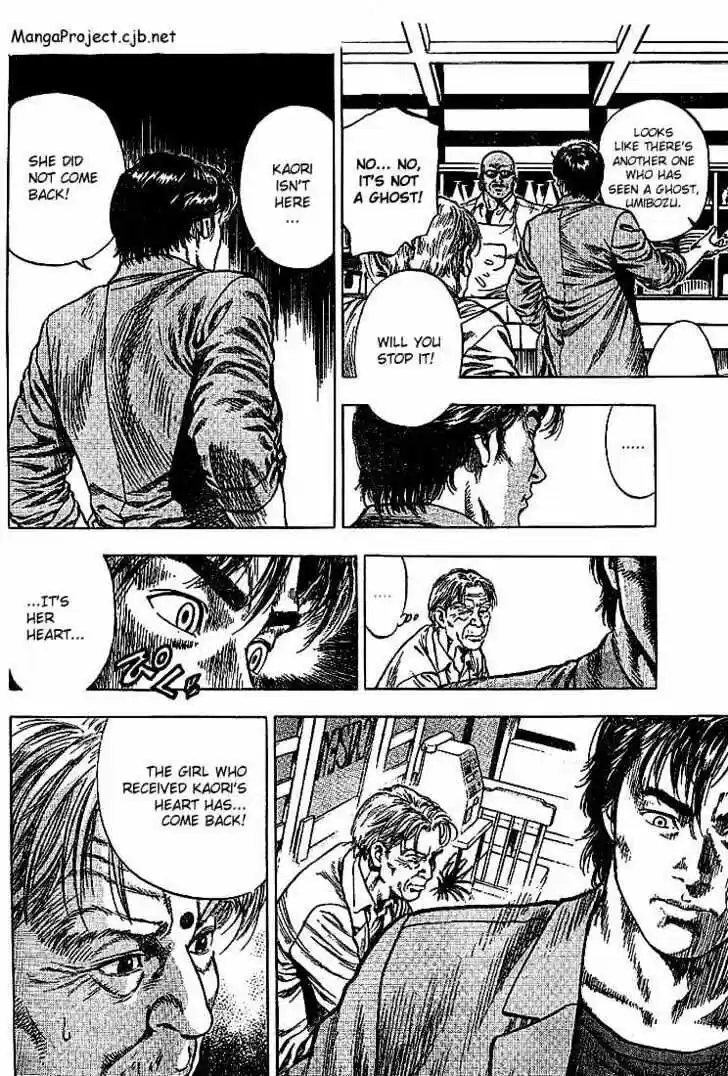 Tenshi no Kokoro de Vol.02 Ch.011