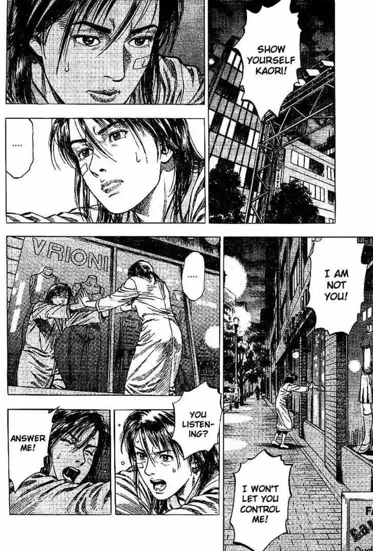 Tenshi no Kokoro de Vol.02 Ch.011