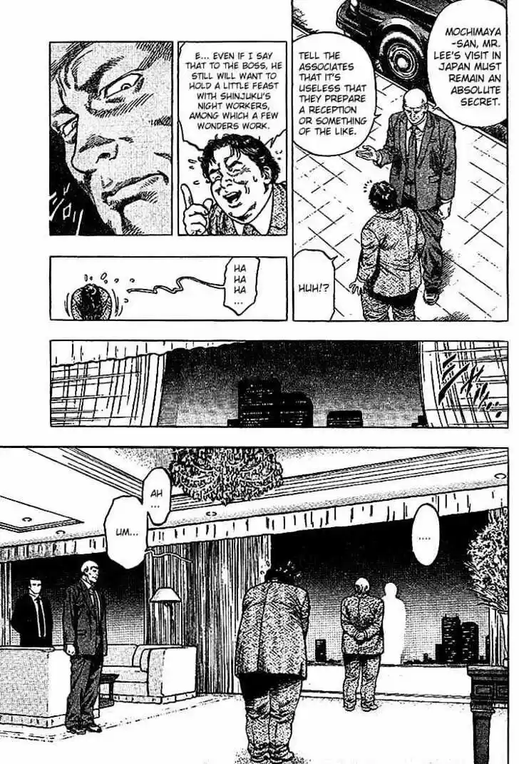 Tenshi no Kokoro de Vol.02 Ch.011