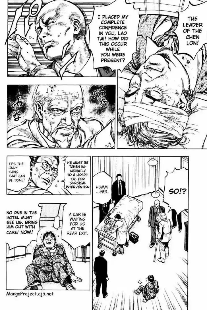 Tenshi no Kokoro de Vol.02 Ch.012