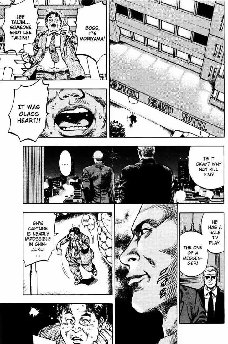 Tenshi no Kokoro de Vol.02 Ch.012