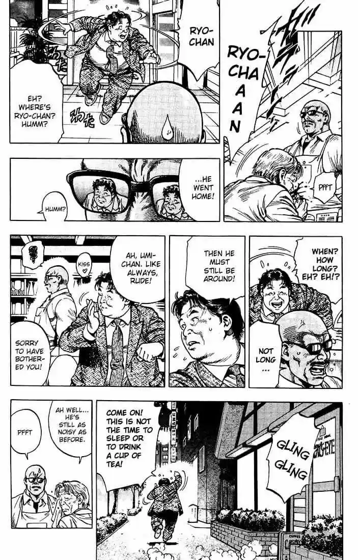 Tenshi no Kokoro de Vol.02 Ch.012