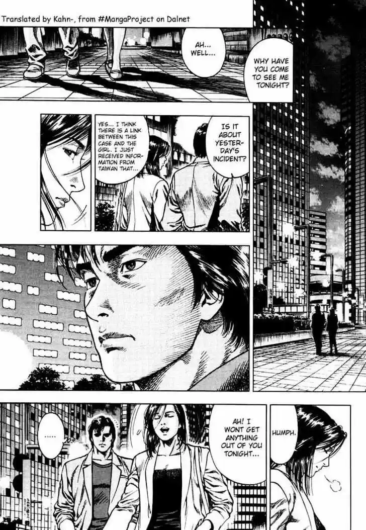 Tenshi no Kokoro de Vol.02 Ch.012