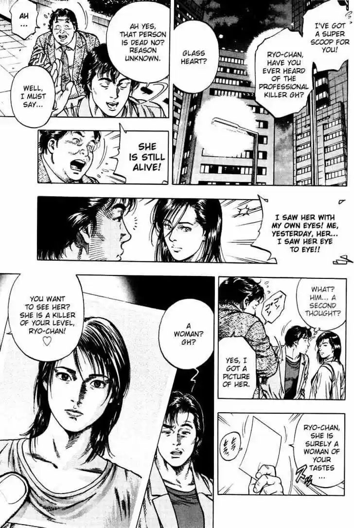 Tenshi no Kokoro de Vol.02 Ch.012