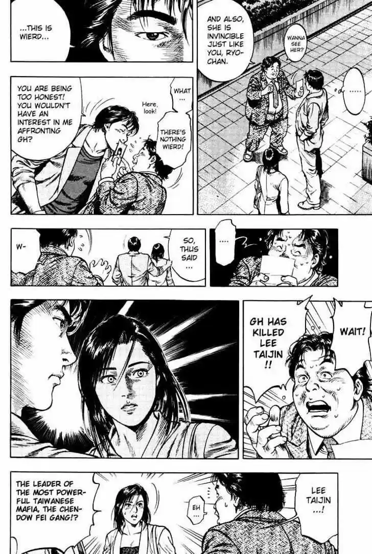 Tenshi no Kokoro de Vol.02 Ch.012