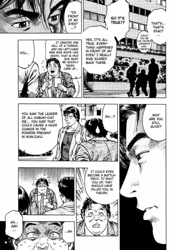 Tenshi no Kokoro de Vol.02 Ch.012