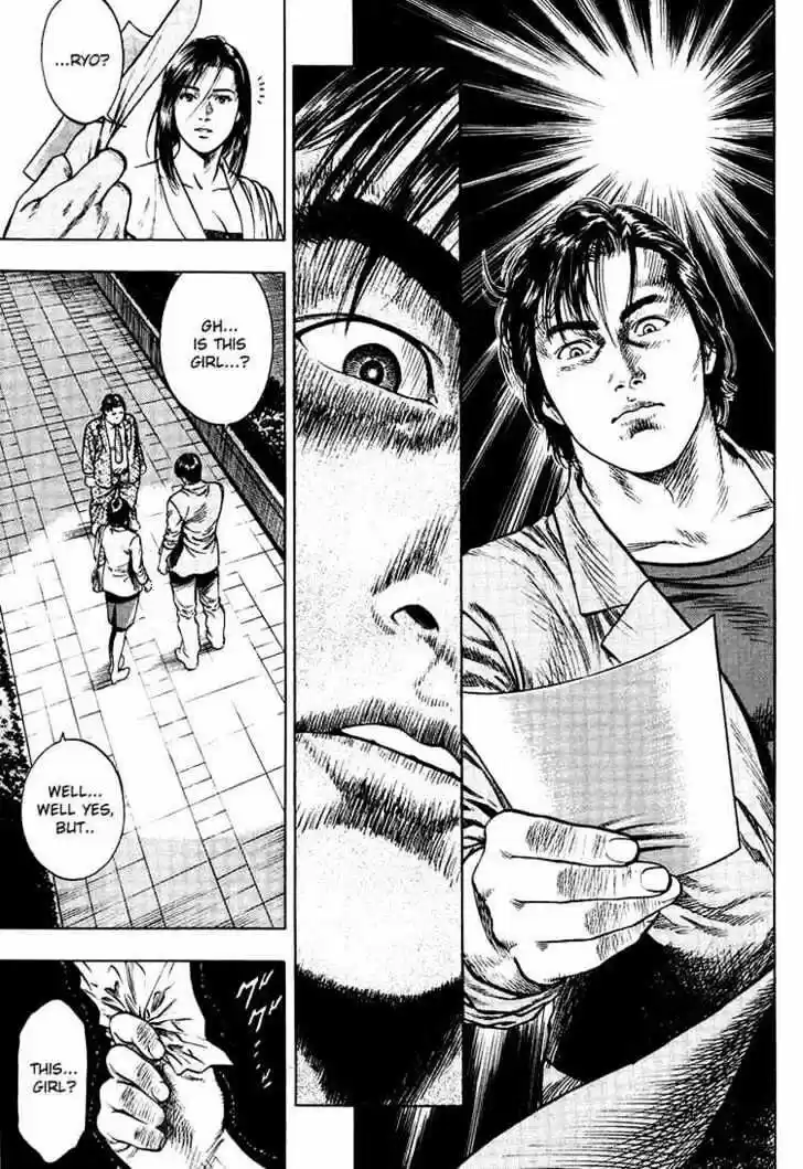 Tenshi no Kokoro de Vol.02 Ch.012