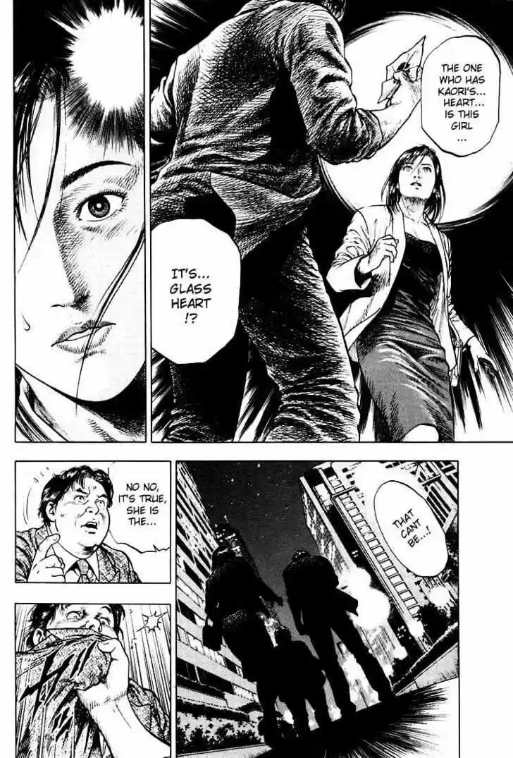 Tenshi no Kokoro de Vol.02 Ch.012