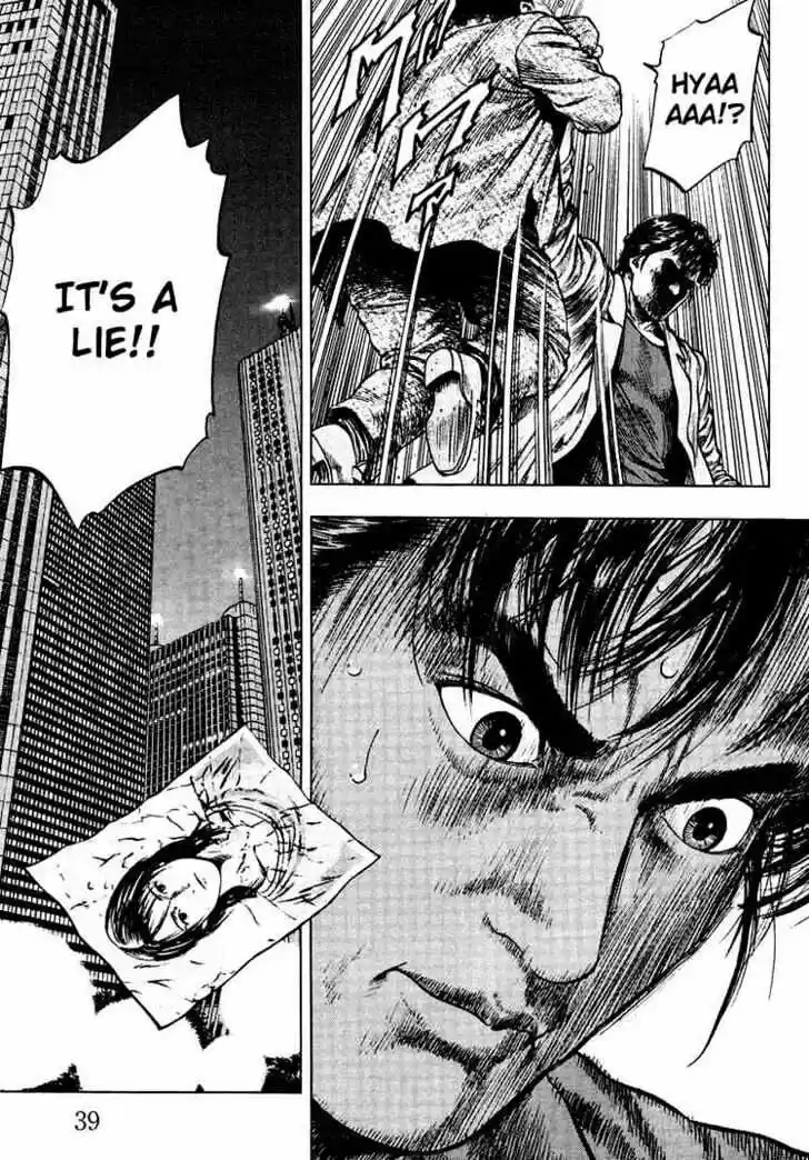 Tenshi no Kokoro de Vol.02 Ch.012