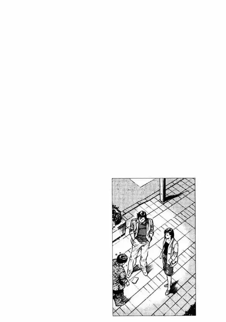 Tenshi no Kokoro de Vol.02 Ch.012