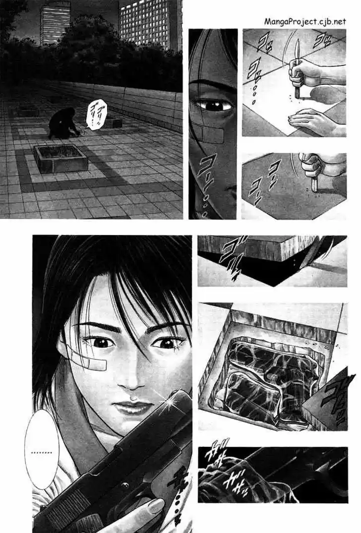 Tenshi no Kokoro de Vol.02 Ch.013