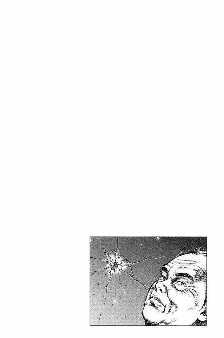 Tenshi no Kokoro de Vol.02 Ch.013