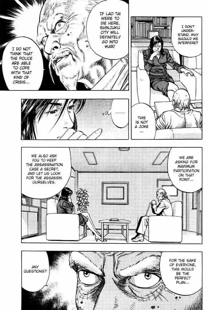 Tenshi no Kokoro de Vol.02 Ch.013