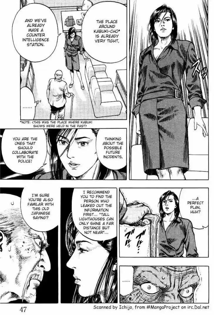 Tenshi no Kokoro de Vol.02 Ch.013