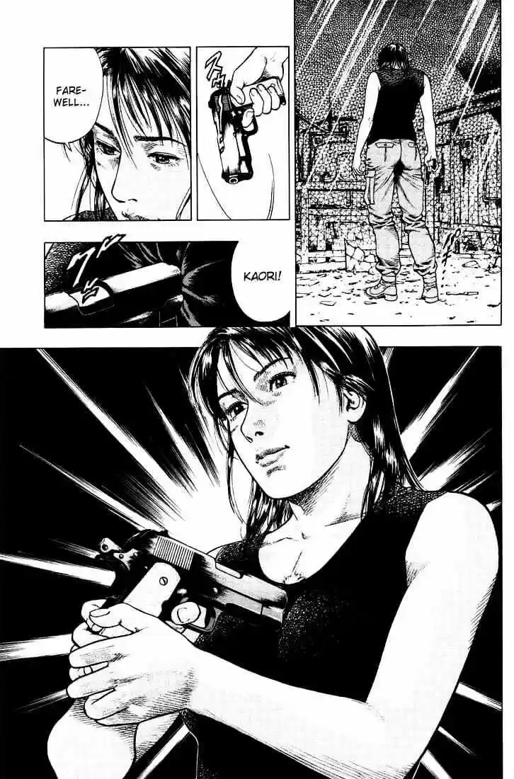 Tenshi no Kokoro de Vol.02 Ch.013