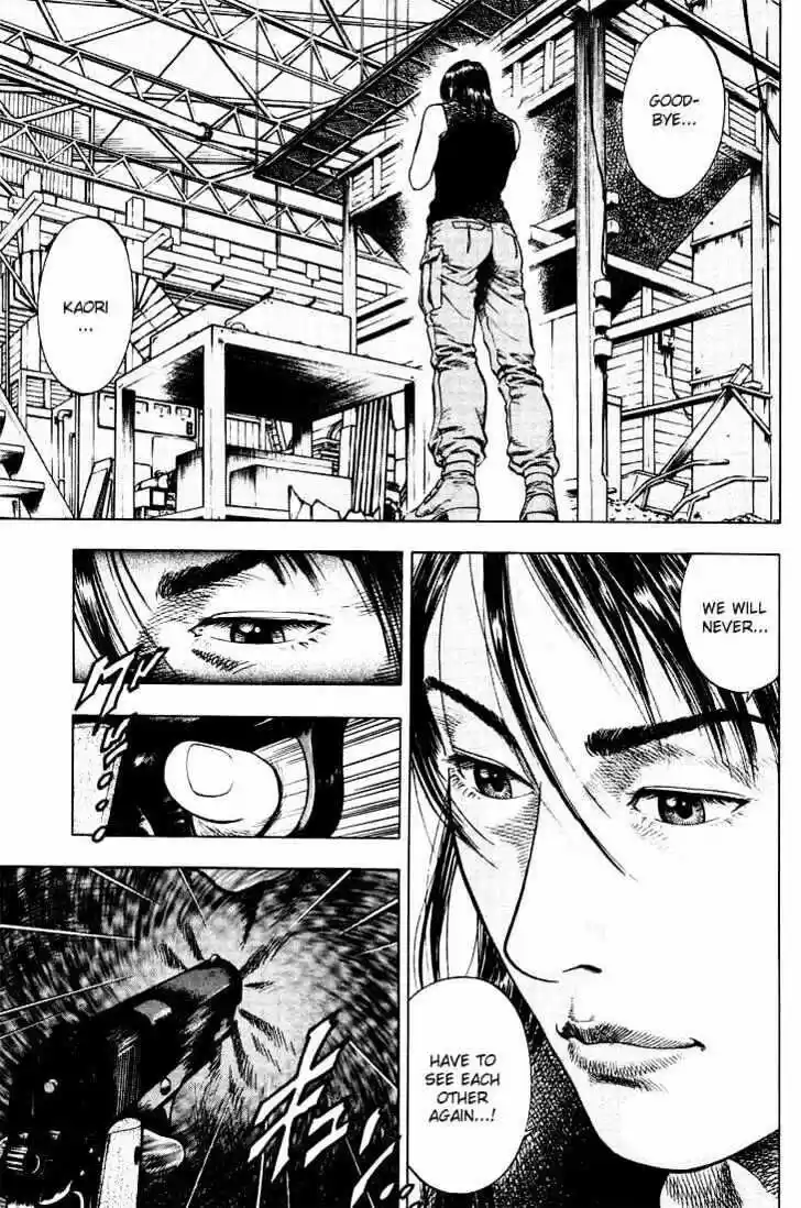 Tenshi no Kokoro de Vol.02 Ch.014