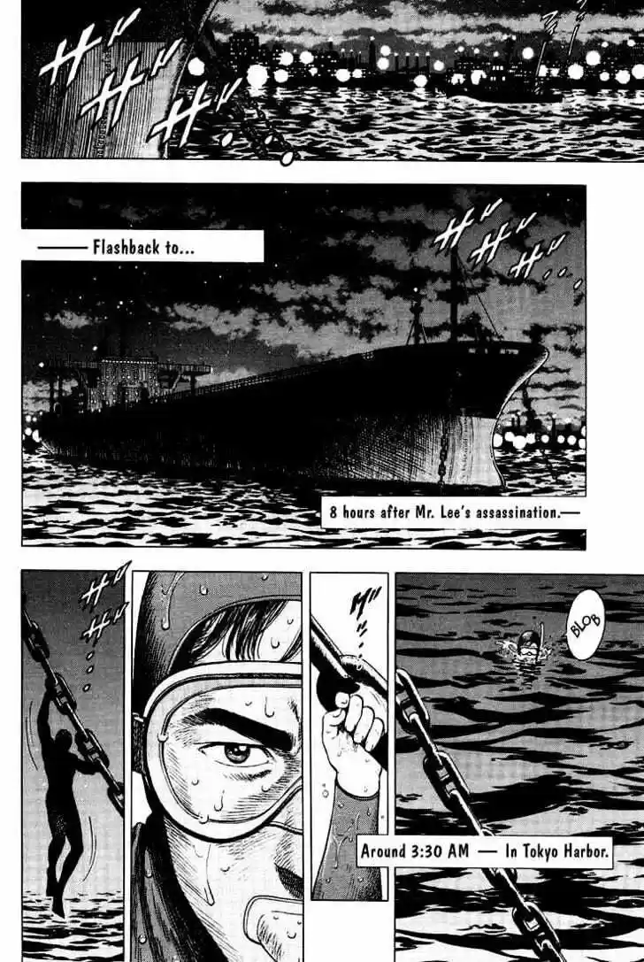 Tenshi no Kokoro de Vol.02 Ch.015