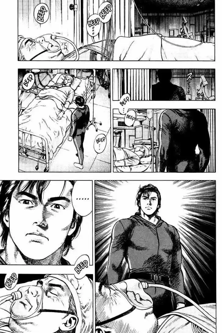 Tenshi no Kokoro de Vol.02 Ch.015