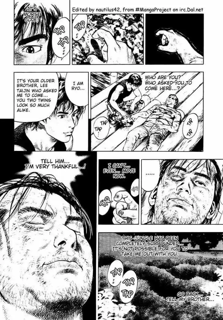 Tenshi no Kokoro de Vol.02 Ch.015