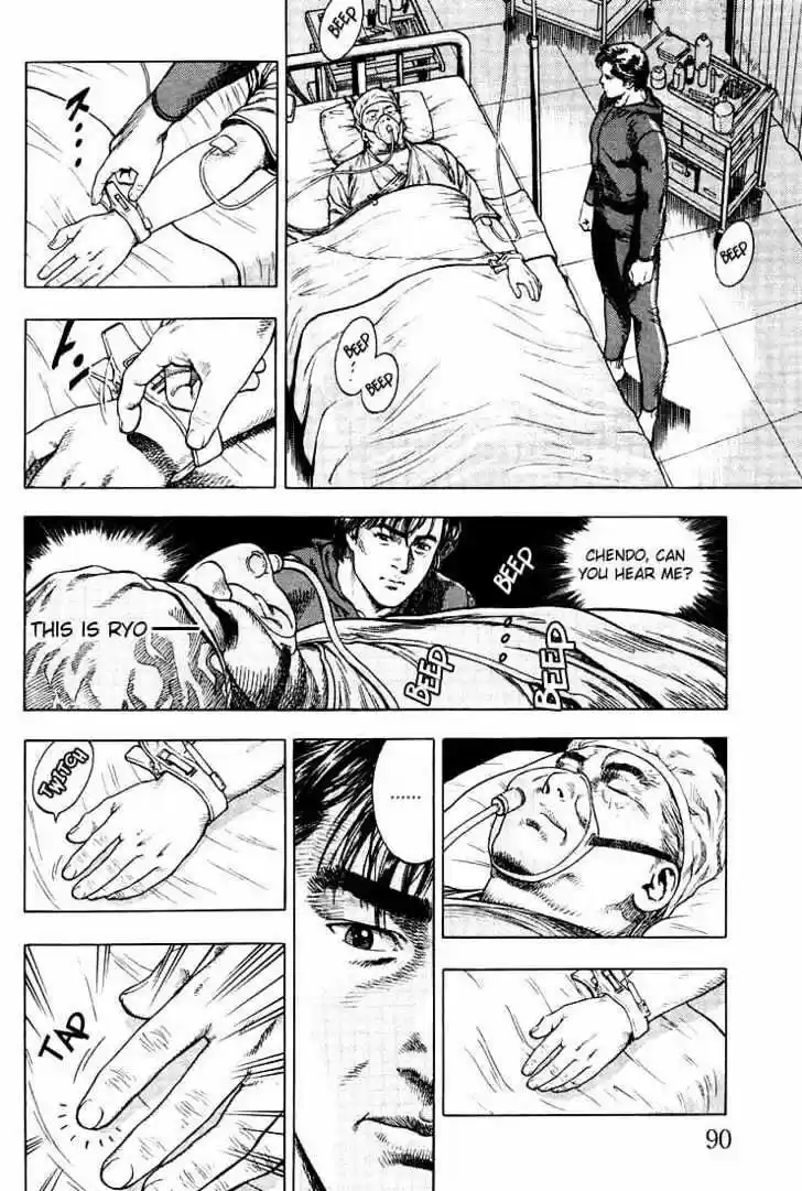 Tenshi no Kokoro de Vol.02 Ch.015