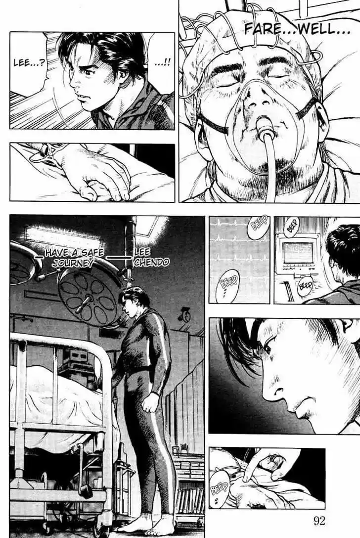 Tenshi no Kokoro de Vol.02 Ch.015