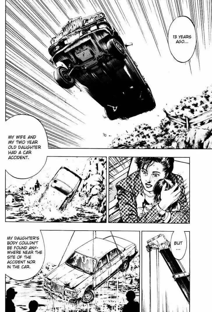 Tenshi no Kokoro de Vol.02 Ch.016