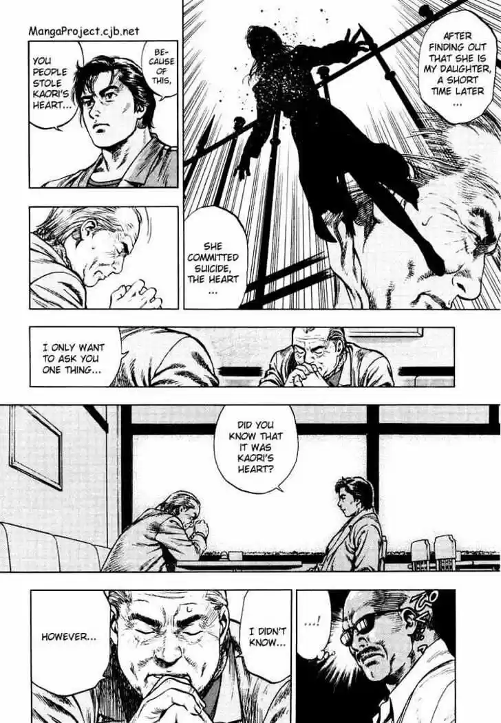 Tenshi no Kokoro de Vol.02 Ch.016