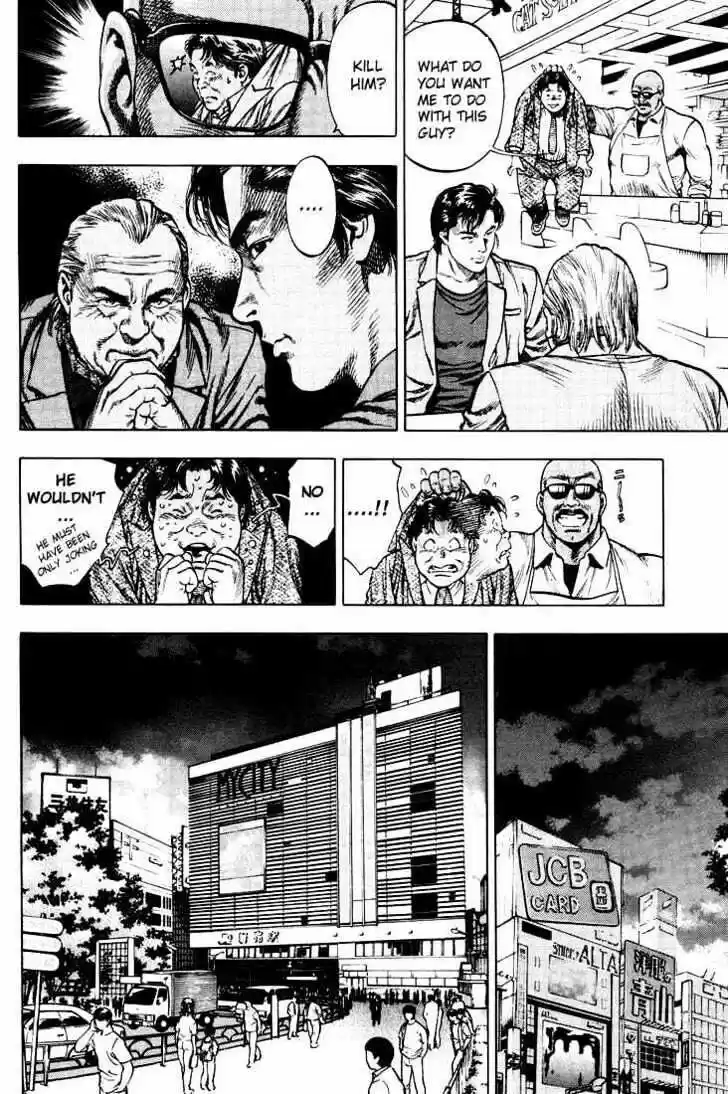 Tenshi no Kokoro de Vol.02 Ch.016