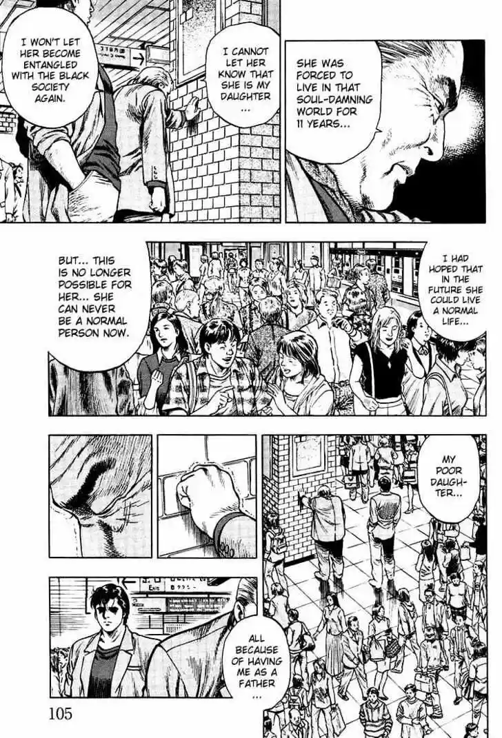 Tenshi no Kokoro de Vol.02 Ch.016