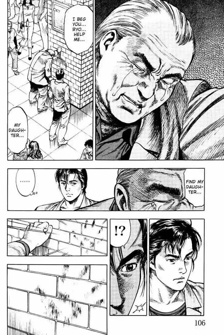 Tenshi no Kokoro de Vol.02 Ch.016