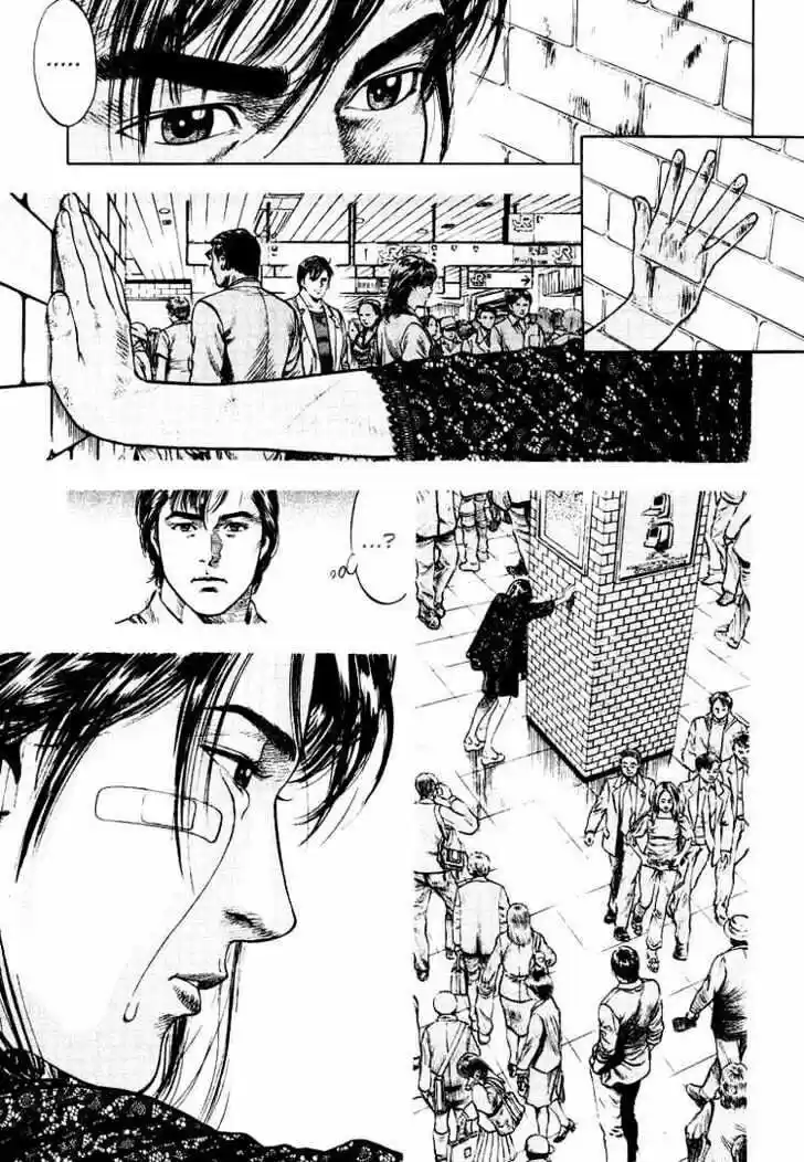 Tenshi no Kokoro de Vol.02 Ch.016