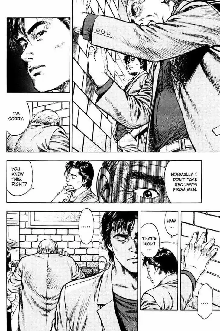 Tenshi no Kokoro de Vol.02 Ch.016